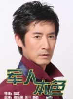 视频一区色眯眯视频在线
