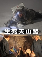 视频一区色眯眯视频在线